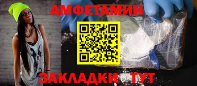 метадон Берёзовский