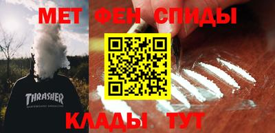 метадон Берёзовский