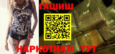 метадон Берёзовский