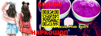 метадон Берёзовский