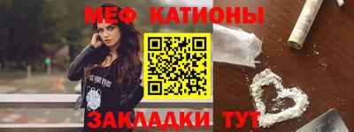 наркотики Бузулук