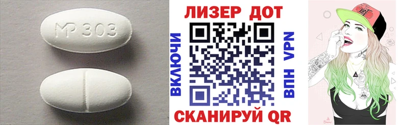 Лсд 25 экстази ecstasy  blacksprut ONION  Бугульма 